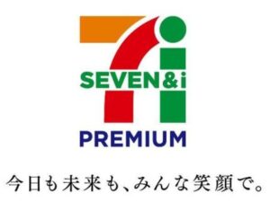 イトーヨーカドー　若葉台店