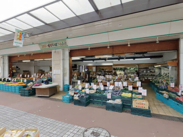 やっちゃば　若葉台店